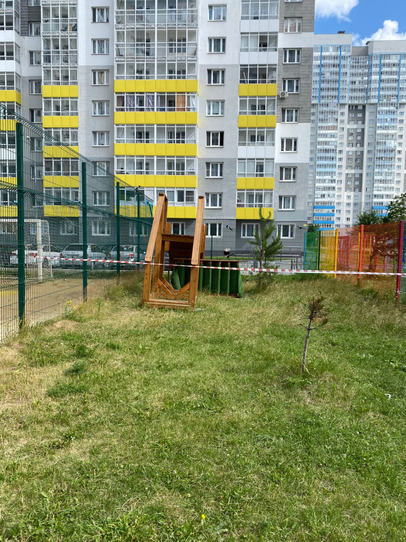 перенос горки.jpeg