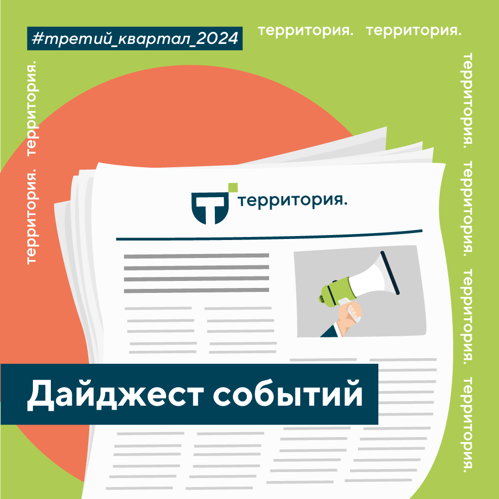 Картинка 1_1 (1).png